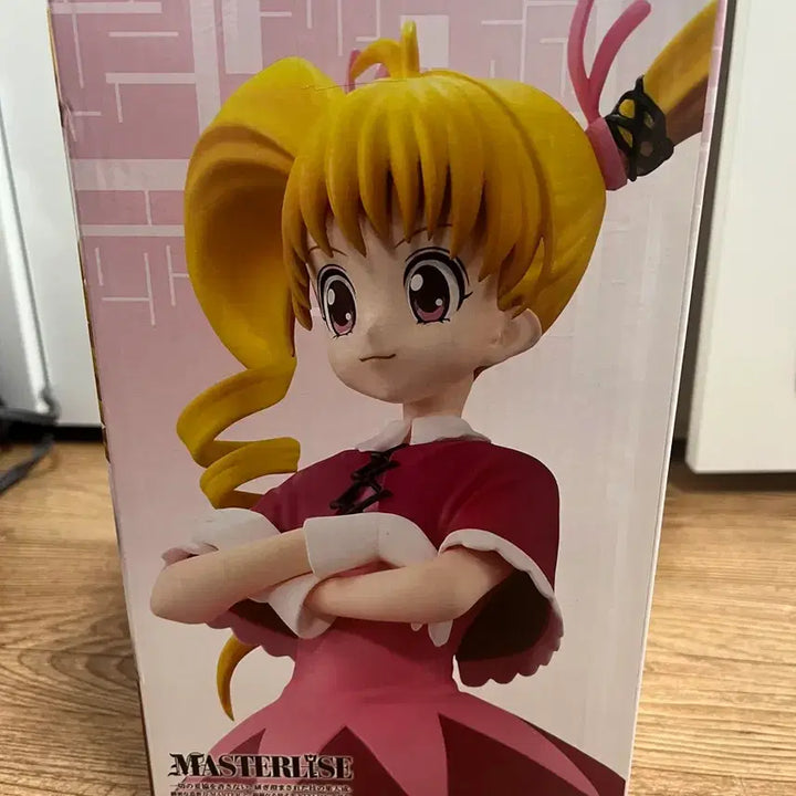 [BUNJANG] Hunter x Hunter Bisuke D Prize Figure (Opened) / 헌터헌터 비스케 D상 개봉품 판매