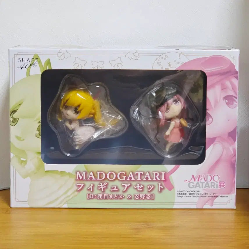 [BUNJANG] Monogatari Series Kaname Madoka Oshino Shinobu Set / (택포 3.6)모노가타리 카나메 마도카 오시노 시노부 2종