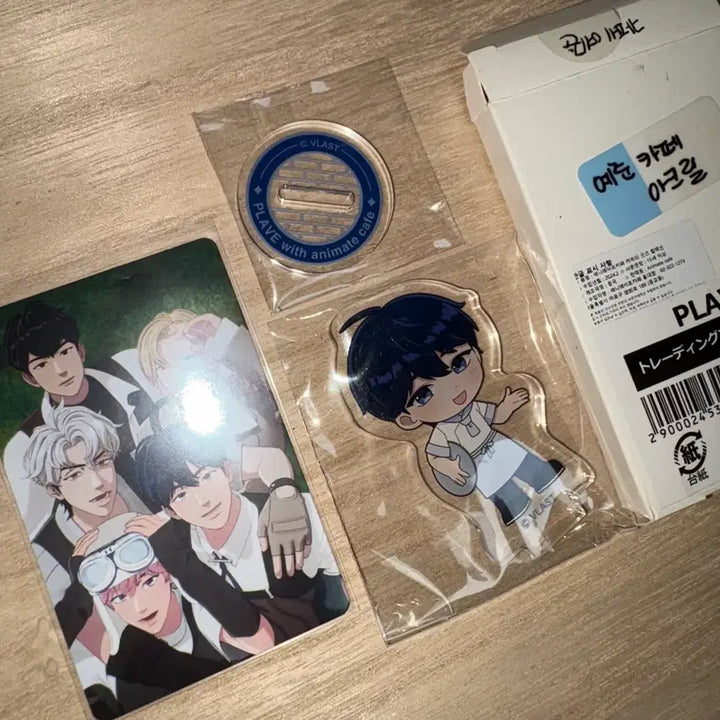 [BUNJANG] PLAVE Animate Collaboration SD Acrylic Stand (Yejun) + POB Photocard / 플레이브 애니메이트 콜라보 sd아크릴스탠드 카페 예준+특전포카