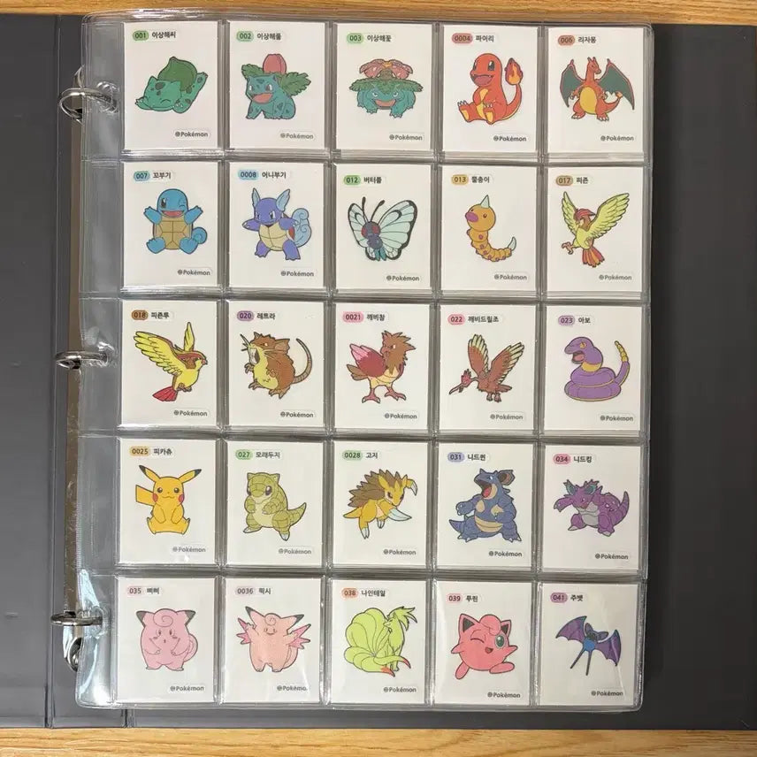 [BUNJANG] Pokemon Stickers (208 pcs) Bundle - Including Mew, Error Phantom, etc. / 포켓몬 띠부씰 208장 일괄 (뮤, 오류 팬텀 등)
