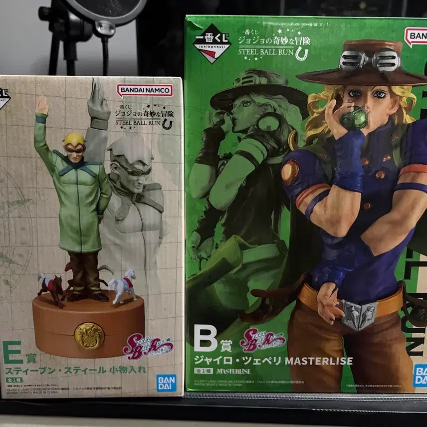 [BUNJANG] JoJo&