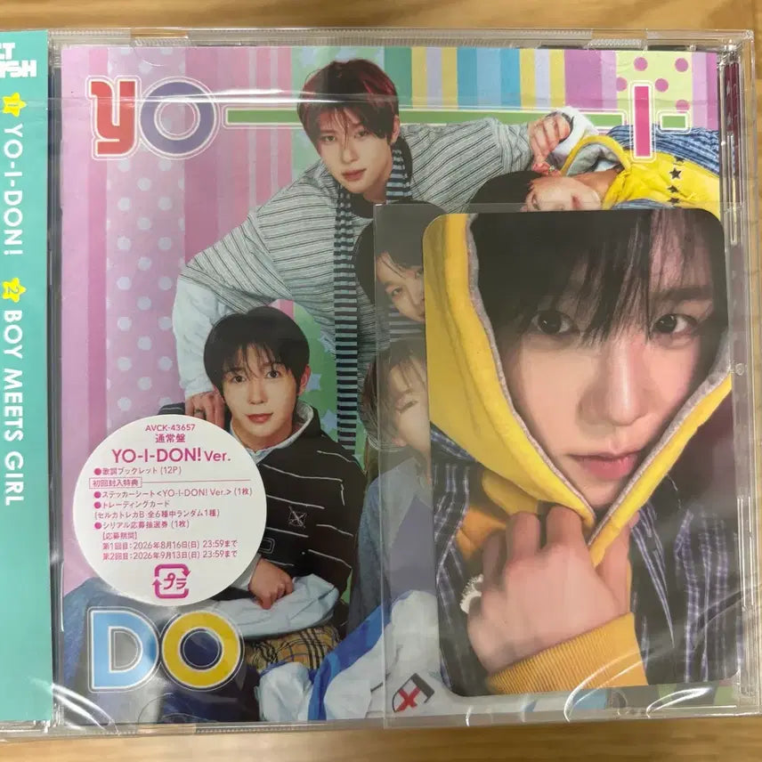 [BUNJANG] NCT WISH Yizhiyu Group Album + Jaehee Photocard / 엔시티위시 요이돈 단체 앨범 + 재희 포카