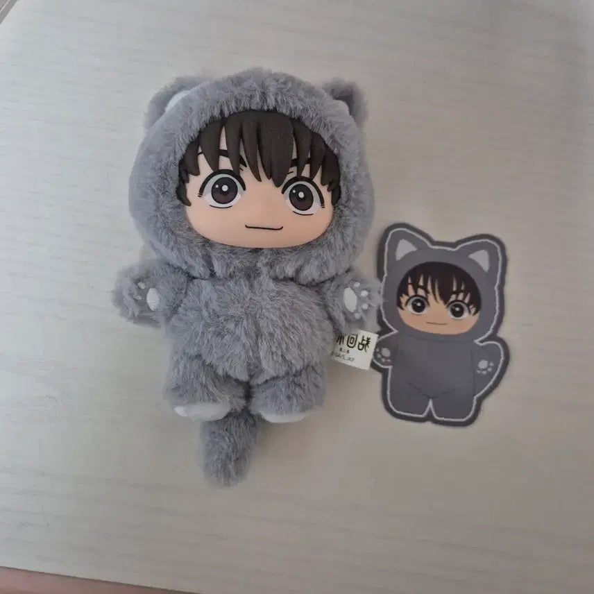 [BUNJANG] Jujutsu Kaisen Rabubu (Haibara Jububu) Item / 주술회전 라부부 (하이바라 주부부) 판매