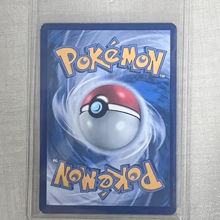 [BUNJANG] Pokemon Card Charizard VMAX UPC North America / 포켓몬카드 리자몽 VMAX upc 북미 급처!!