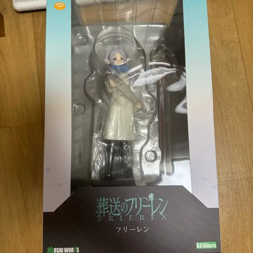 [BUNJANG] Kotobukiya Oshito Works Frieren: Beyond Journey&