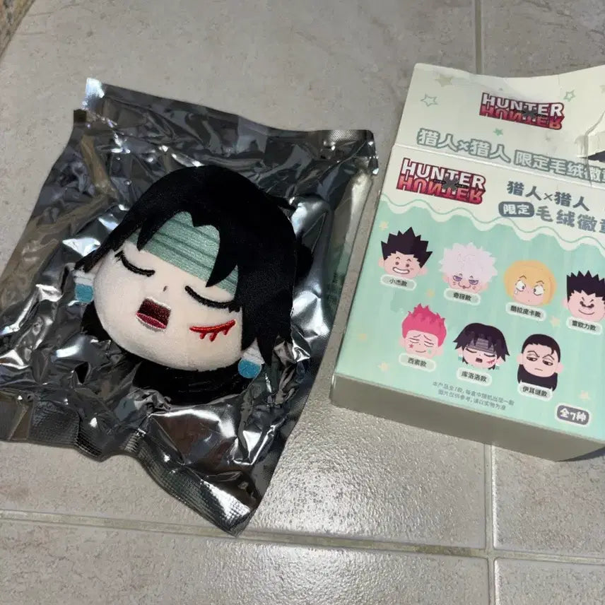 [BUNJANG] Hunter x Hunter Chrollo Shanghai Pop-up Face Plush Badge / 헌터헌터 클로로 상하이 팝업 얼굴 누이 봉제 뱃지