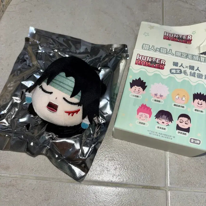 [BUNJANG] Hunter x Hunter Chrollo Shanghai Pop-up Face Plush Badge / 헌터헌터 클로로 상하이 팝업 얼굴 누이 봉제 뱃지