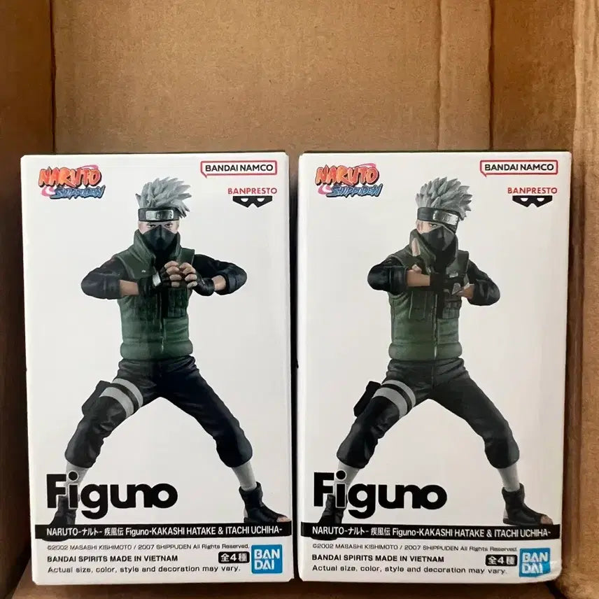 [BUNJANG] Bandai Naruto Pignono Kakashi Figure Bundle Set (Sealed) / 2개)미개봉나루토 피규어 일괄 카카시 피그노 피구노 figuno A,B 반다이