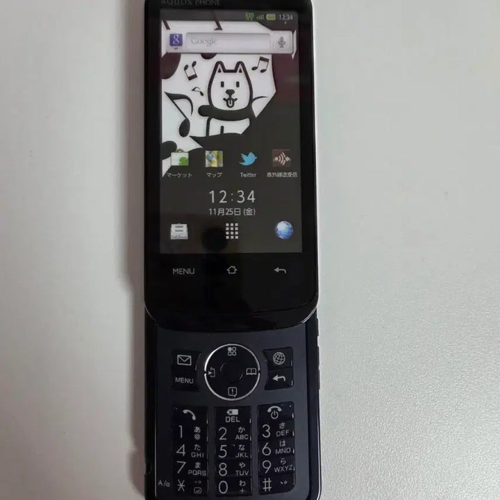 [BUNJANG] SoftBank Classic Dog Figurine Feature Phone Mock-up / 고전 일본 softbank 강아지 모형폰 목업폰 피처폰