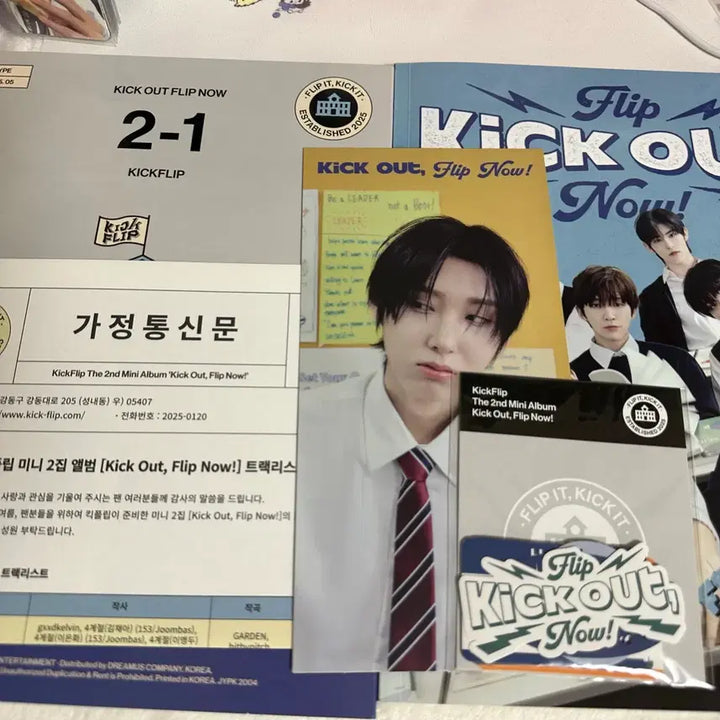 [BUNJANG] Kickflip Bundle Set Photocard Set (Kehun, Amaru, Donghwa, Juwang, Minje, Keiju, Donghyun) / (일괄 포카포함) 킥플립 kickflip 앨범 포토카드 포카 계훈 아마루 동화 주왕 민제 케이주 동현