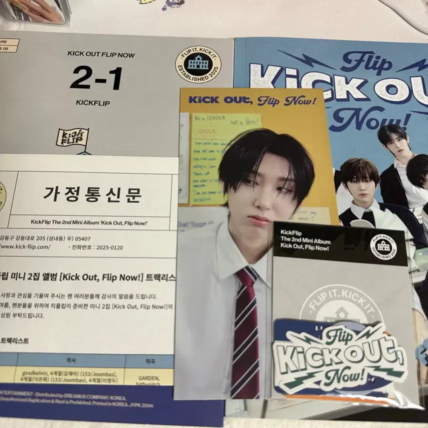 [BUNJANG] Kickflip Bundle Set Photocard Set (Kehun, Amaru, Donghwa, Juwang, Minje, Keiju, Donghyun) / (일괄 포카포함) 킥플립 kickflip 앨범 포토카드 포카 계훈 아마루 동화 주왕 민제 케이주 동현
