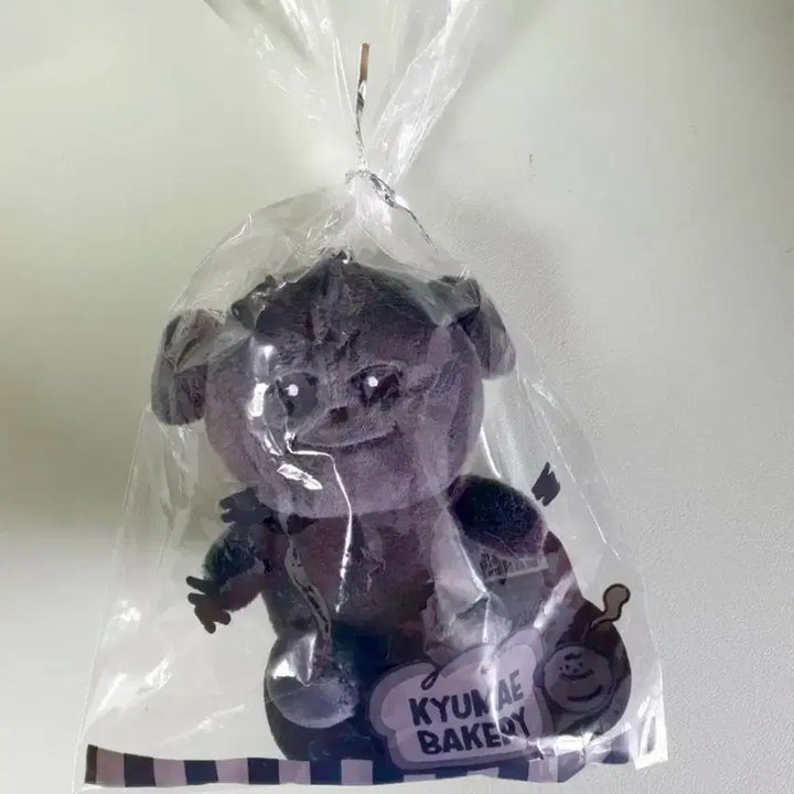 [BUNJANG] Super Junior Kyuhyun 20th Anniversary Goods Unused Keyring / 미사용 탄규매 키링 (슈퍼주니어 규현)