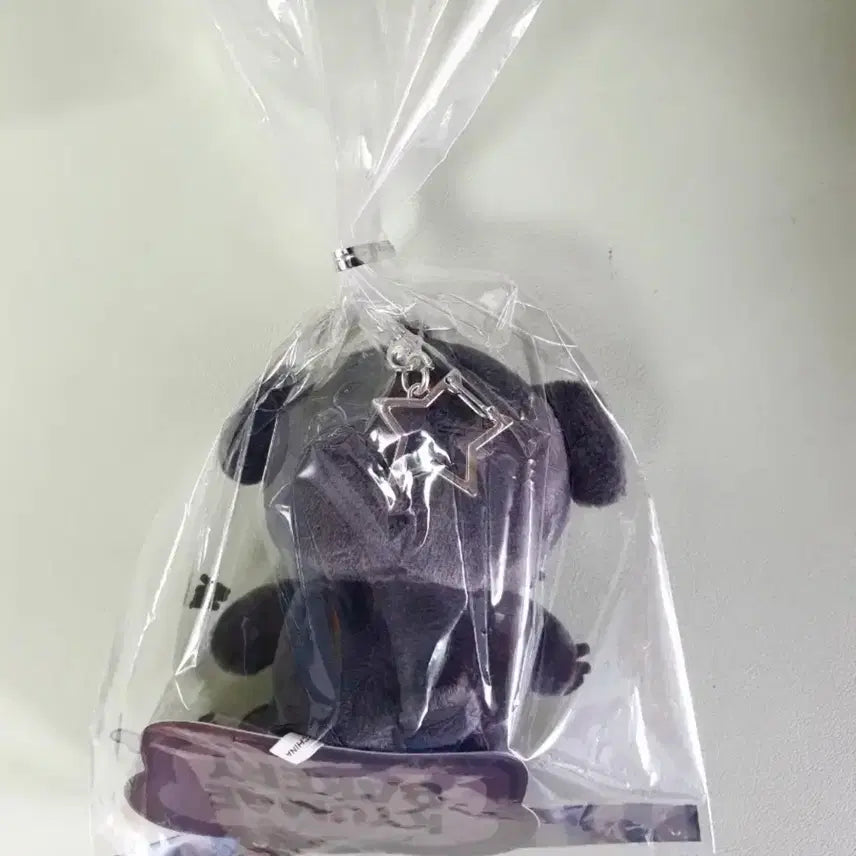 [BUNJANG] Super Junior Kyuhyun 20th Anniversary Goods Unused Keyring / 미사용 탄규매 키링 (슈퍼주니어 규현)