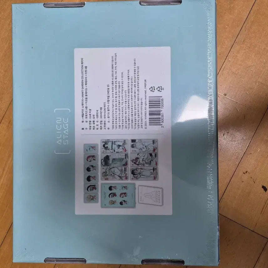 [BUNJANG] Alien Stage A-Stage Anact Garden Package Box / 내일배송,원가)에일리언스테이지 에이스테 아낙트 가든 패키지 박스