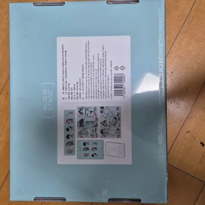 [BUNJANG] Alien Stage A-Stage Anact Garden Package Box / 내일배송,원가)에일리언스테이지 에이스테 아낙트 가든 패키지 박스