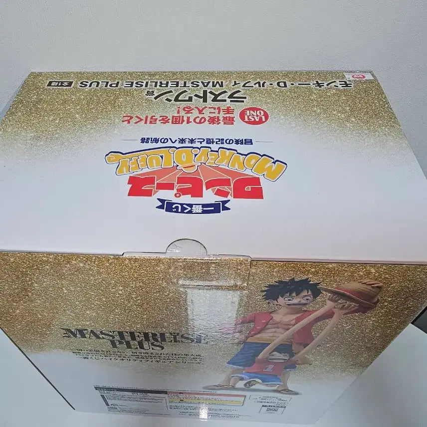 [BUNJANG] One Piece Ichiban Kuji Last One Prize &amp; Sub-Prize Figures Bundle Set / 원피스 제일복권 라스트원 상, 하위상, 피규어 일괄판매
