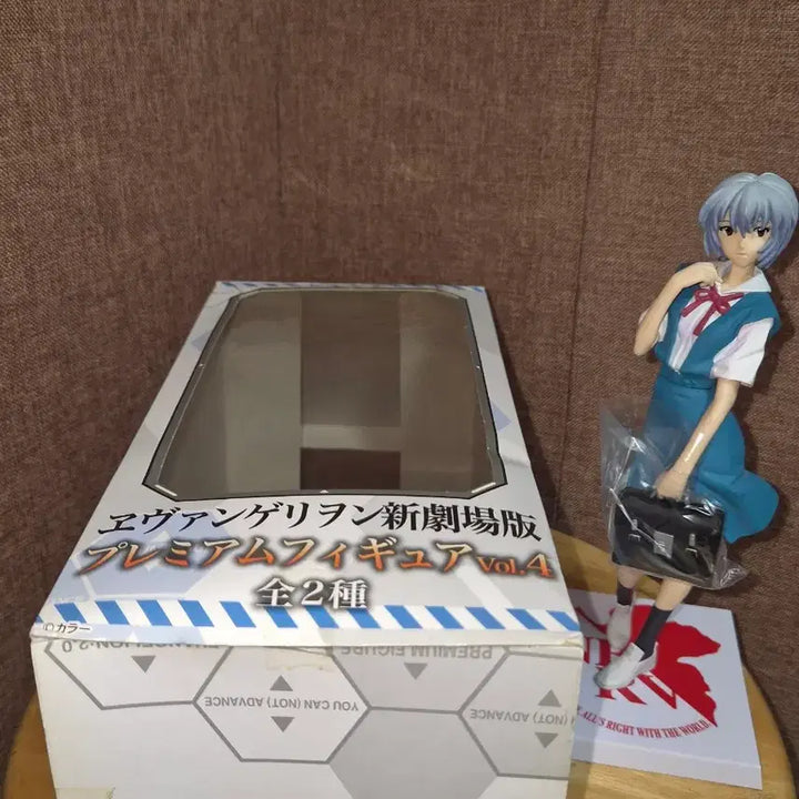 [BUNJANG] Ayanami Rei School Uniform Figure (Opened) / 급처)아야나미 레이 교복 피규어