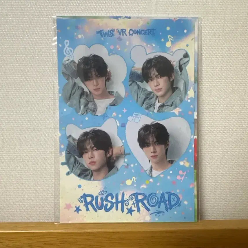 [BUNJANG] TWS Dohyun Rush Hour VR POB Four-Cut Photo / 투어스 도훈 러쉬로드 특전 브이알 VR 특전 네컷사진