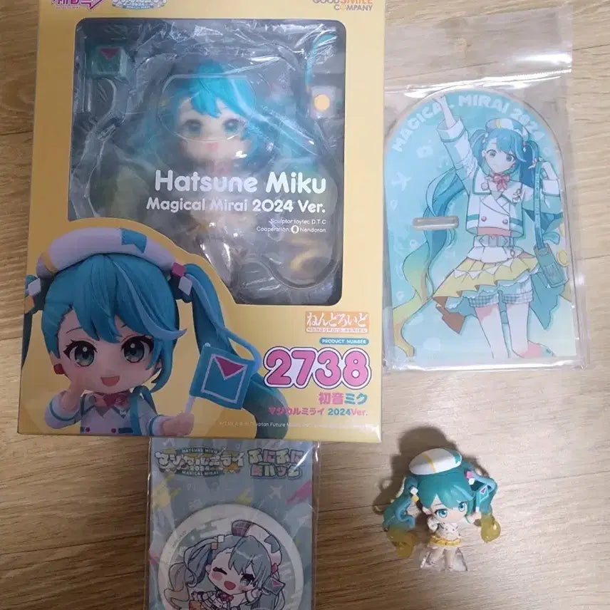 [BUNJANG] Good Smile Company Hatsune Miku Magical Mirai 2024 Nendoroid Figure / 넨도로이드 미쿠 매지컬미라이 2024