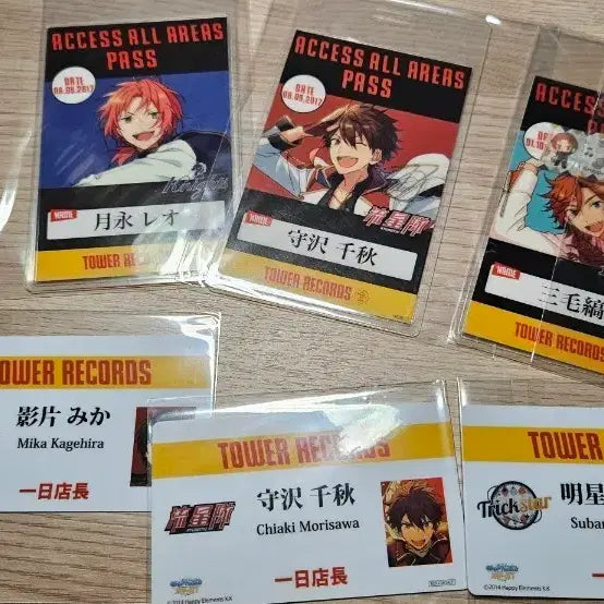 [BUNJANG] Ensemble Stars Chiaki Yuukodai Tower Records POB Bundle Set / 앙스타 앙상블 스타즈 치아키 유성대 타워레코드 특전 타워레