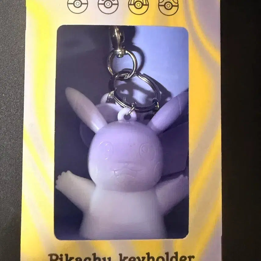 [BUNJANG] Pokemon Pikachu Marbling Edition Keychain / 포켓몬 피카츄 키홀더 마블링 에디션