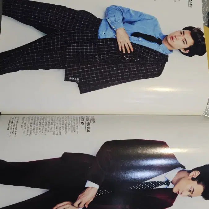 [BUNJANG] Lee Je-hoon 2012 GEEK Magazine Vol. 1 (Debut Issue) / 2012 이제훈 배우 긱(geek)창간호 표지 과월호 잡지