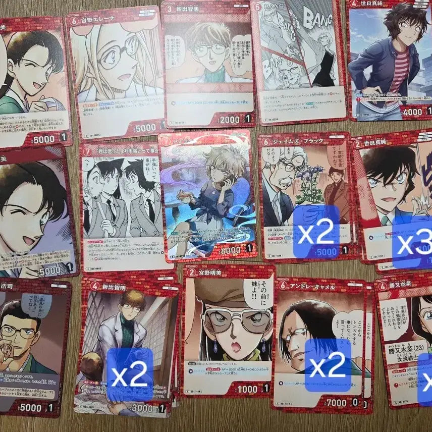 [BUNJANG] Detective Conan TCG Card Bundle - 22 Cards / 코난 tcg카드 적색 22장 일괄 양도(중복o)