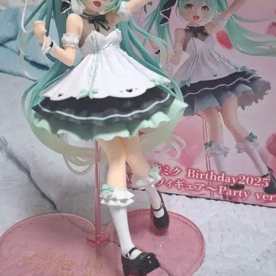 [BUNJANG] Hatsune Miku Taito 2025 AMP+ Birthday Figure / 하츠네미쿠 타이토 2025 AMP+ 생일 피규어 판매합니다