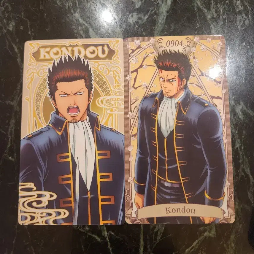 [BUNJANG] Gintama Arcana Kondo Bundle Set / 은혼 아르카나 콘도 일괄