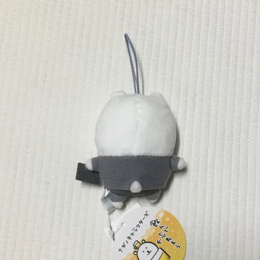 [BUNJANG] Officeworker Nongdamgom Keychain / 회사원 농담곰