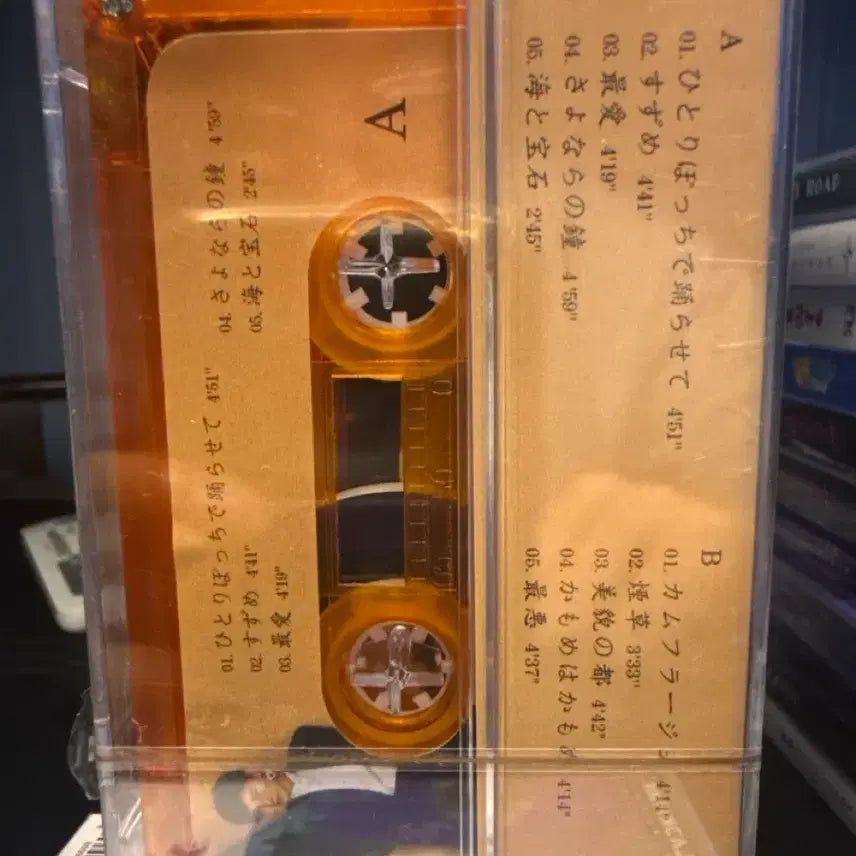 [BUNJANG] Nakajima Miyuki Oiro Naoshi Self-Cover Album Cassette Tape (1985) / 나카지마 미유키 - 어이로나오시 (Oiro Naoshi) 카세트 테이프