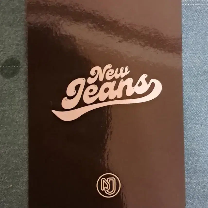 [BUNJANG] NewJeans Haerin Supernatural Tower Records Photocard / 뉴진스 해린 슈퍼내츄럴 타워레코드 포토카드