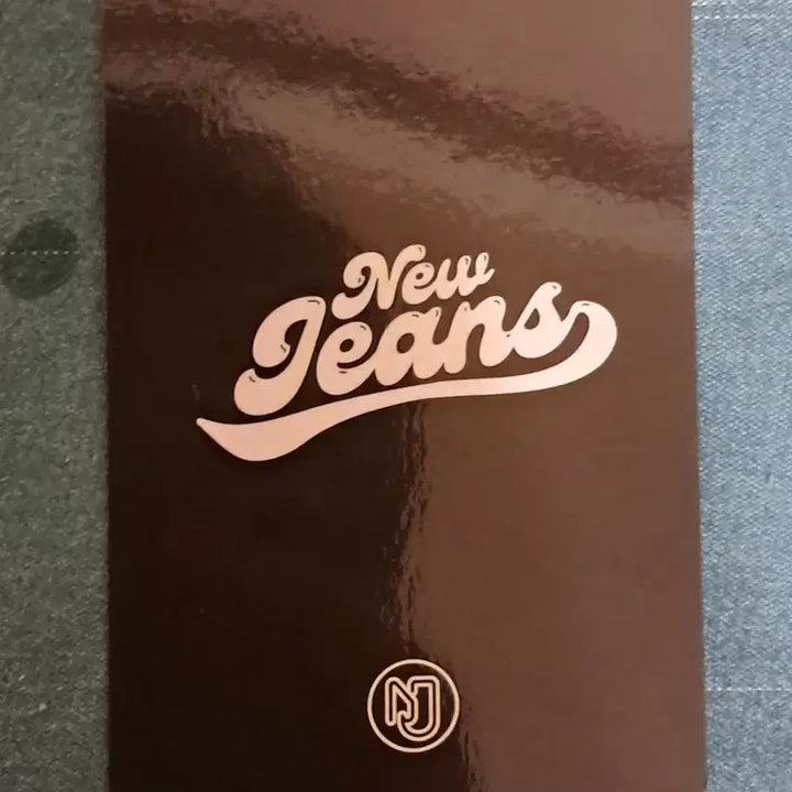 [BUNJANG] NewJeans Haerin Supernatural Tower Records Photocard / 뉴진스 해린 슈퍼내츄럴 타워레코드 포토카드