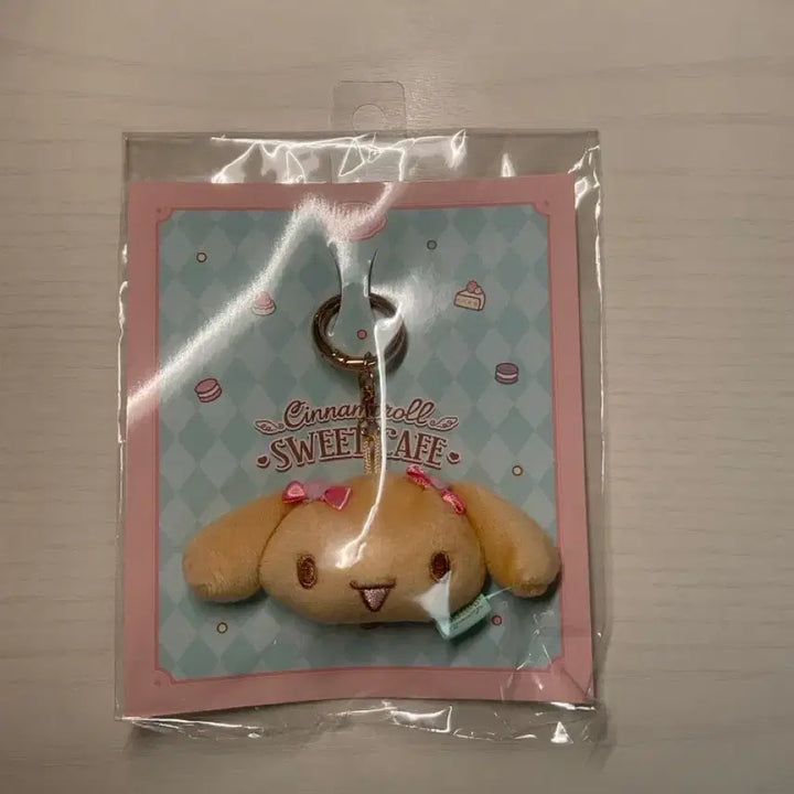 [BUNJANG] Sanrio Cinnamoroll Sweet Cafe Mocha Face Keychain (Sealed) / 미개봉 산리오 시나모롤 스위트카페 모카 페이스 키링