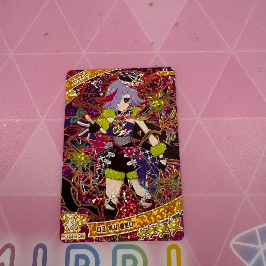 [BUNJANG] IPRI Dark Chee Card / 아이프리 다크치이 카드