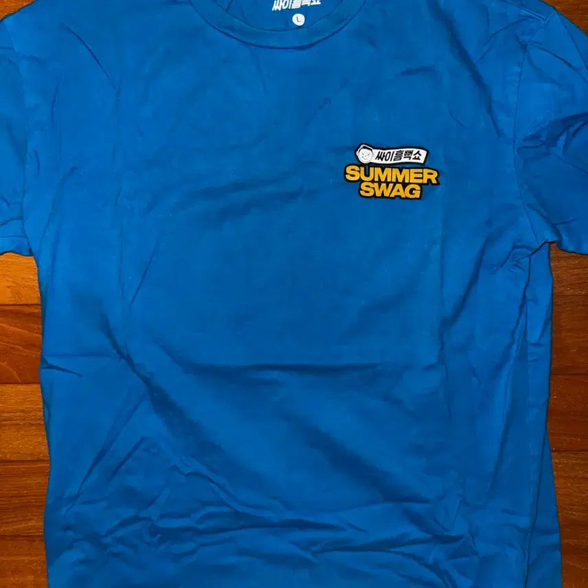 [BUNJANG] PSY Summer Swag 2023 Concert T-Shirt (L) / 싸이 흠뻑쇼 2023 티셔츠 L