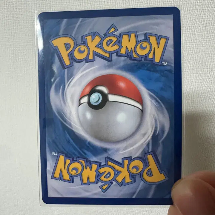 [BUNJANG] Pokemon Card "Scary Young Man" SR / 포켓몬카드 무서운청년 sr