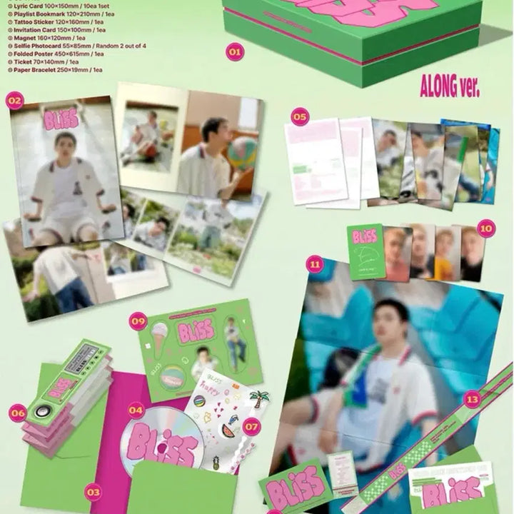 [BUNJANG] Doh Kyung Soo BLISS Album / 도경수 BLISS 앨범