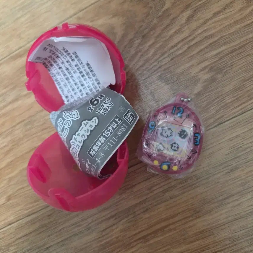 [BUNJANG] Shaka Shaka Tamagotchi Series 1 Gacha / 샤카샤카 다마고치 1탄 가챠
