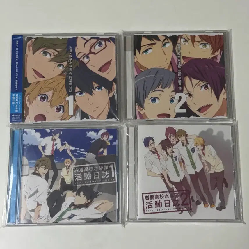 [BUNJANG] Free! Drama CD Set / 프리! free! 드라마cd 4종 일괄