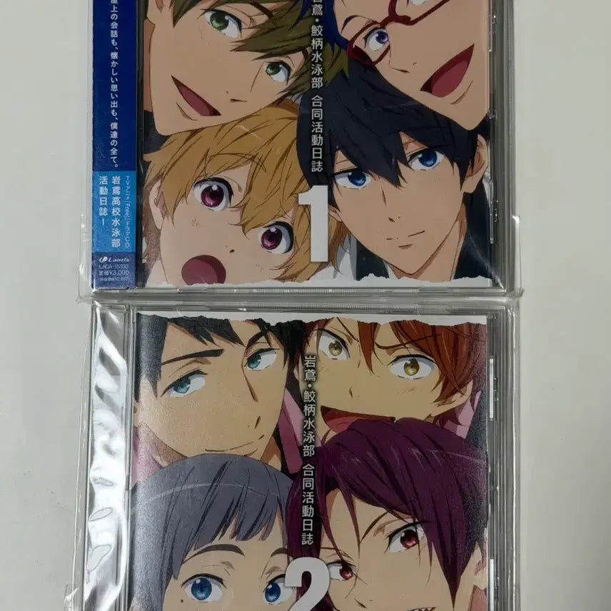 [BUNJANG] Free! Drama CD Set / 프리! free! 드라마cd 4종 일괄