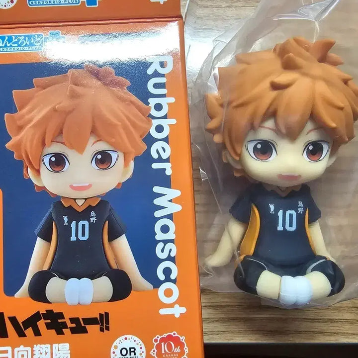 [BUNJANG] Haikyuu!! Rubber Mascot Hinata Shoyo Figure / 하이큐 러버 마스코트 히나타 쇼요 피규어