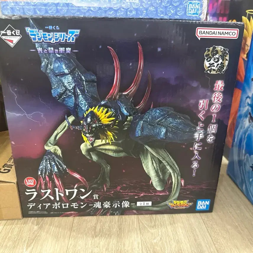 [BUNJANG] Digimon Diaboromon Konkoushizou Last One Prize Figure / 디지몬 라스트원상