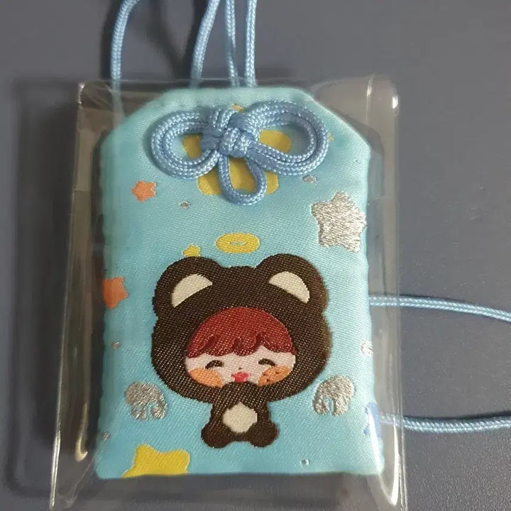 [BUNJANG] NCT Haechan Omamori Charm / NCT 엔시티 해찬 오마모리 횩마모리