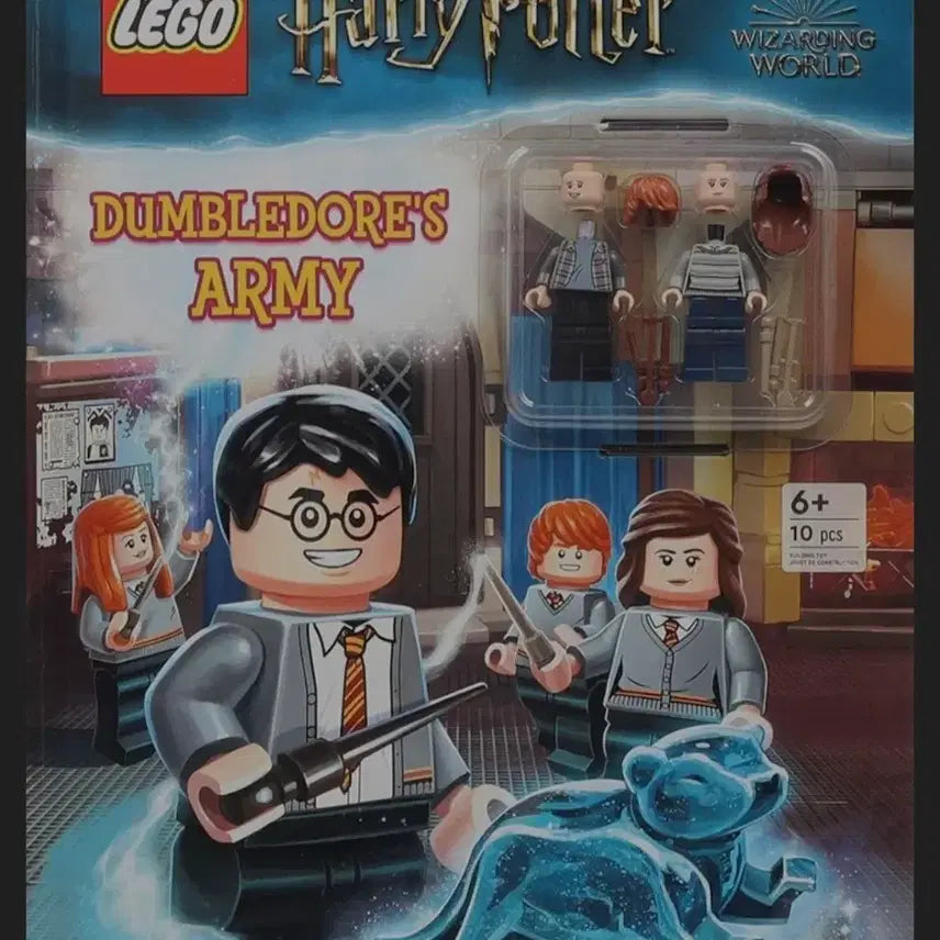 [BUNJANG] Lego Harry Potter Ron Weasley Hermione Minifigure Set / 레고 해리포터 론 위즐리 헤르미온느 미니피규어 세트