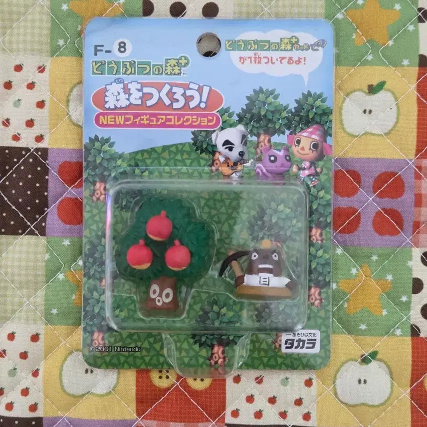 [BUNJANG] Animal Crossing: Make a Forest F-8 Toru Fish &amp; Apple Figure Set / 동물의 숲 숲을 만들자 F8 도루묵 피규어 세트