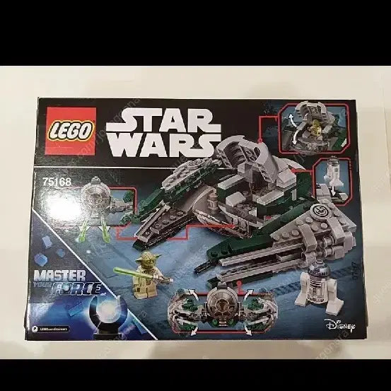 [BUNJANG] LEGO Star Wars 75168 Yoda&