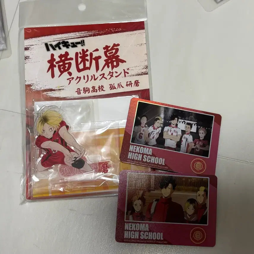[BUNJANG] Haikyuu!! Kenma Kozume Banner Acrylic Stand / 하이큐 켄마 현수막 아크릴 스탠드 양도