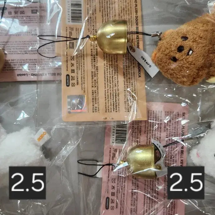 [BUNJANG] Stray Kids Doorbell Keyring Ribbit Jiniret Hankwoka / 스키주 도어벨 키링 리빗 스트레이키즈 스키즈