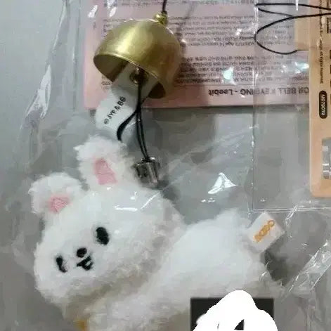 [BUNJANG] Stray Kids Doorbell Keyring Ribbit Jiniret Hankwoka / 스키주 도어벨 키링 리빗 스트레이키즈 스키즈